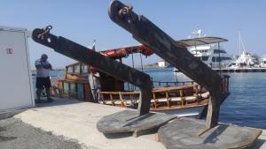 Созопол Мопанг