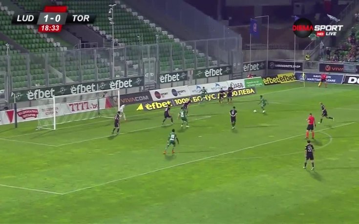 Лудогорец - Торпедо Кутаиси 2:0 /първо полувреме/