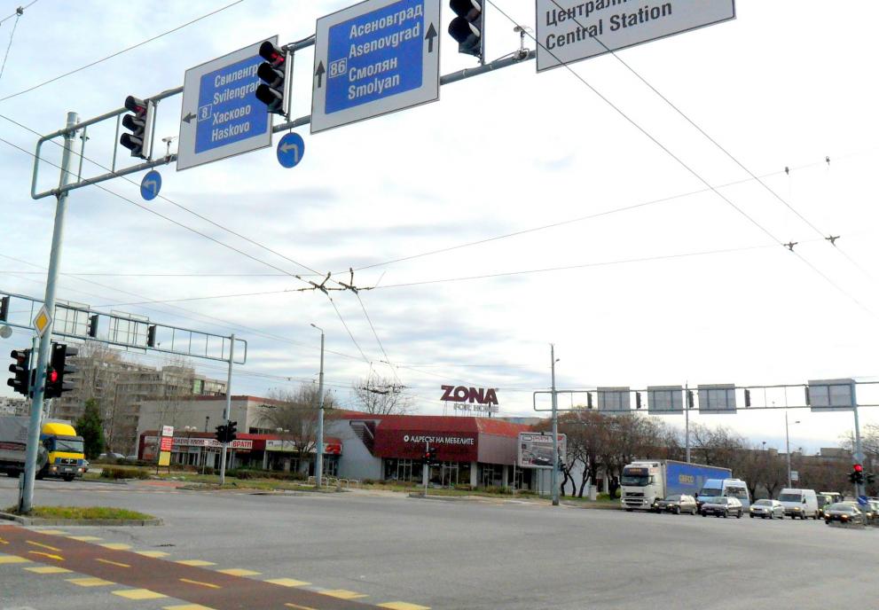 Ремонт на Асеновградско шосе