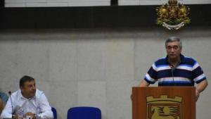 университет