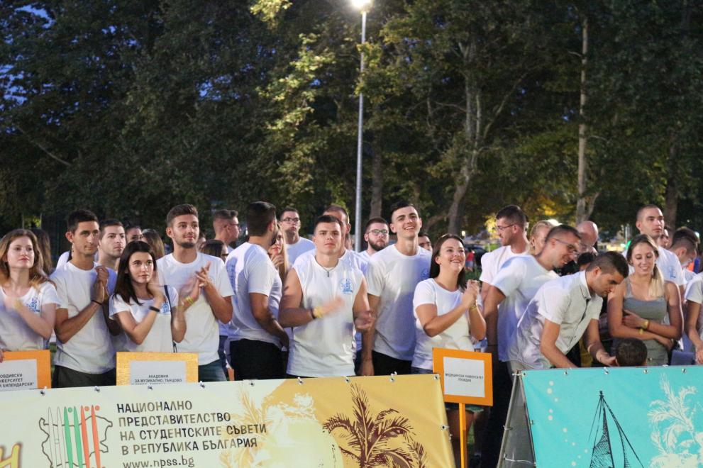 Русенски студенти участваха в ХVI-я на Летен университет