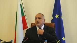 Бойко Борисов