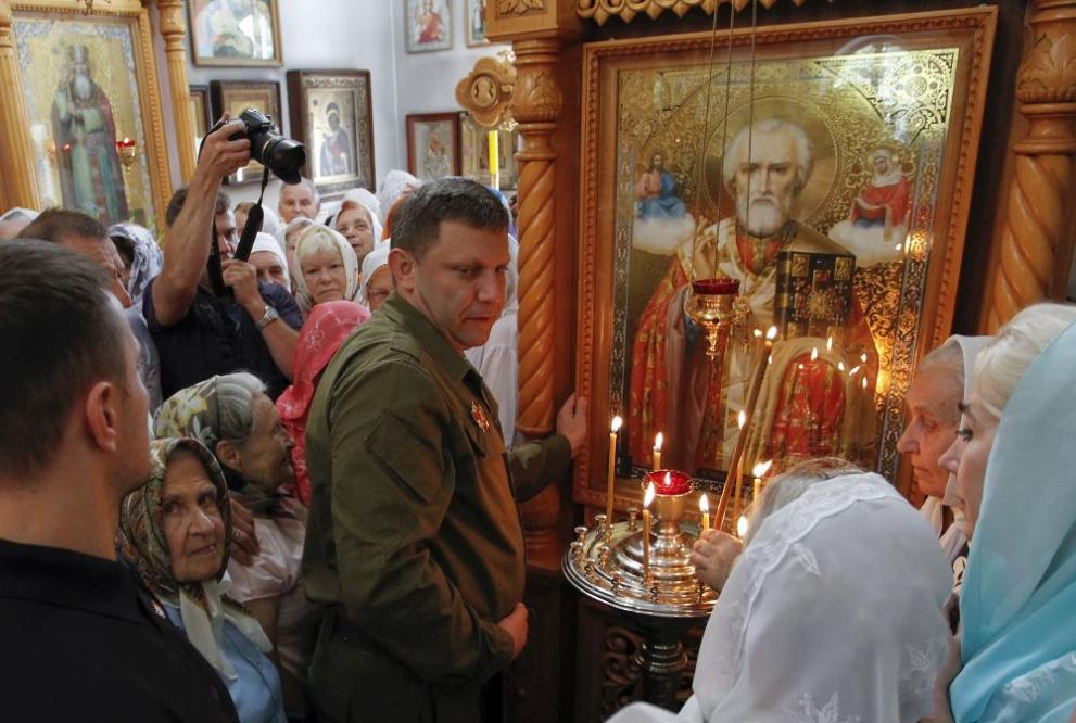  Александър Захарченко 