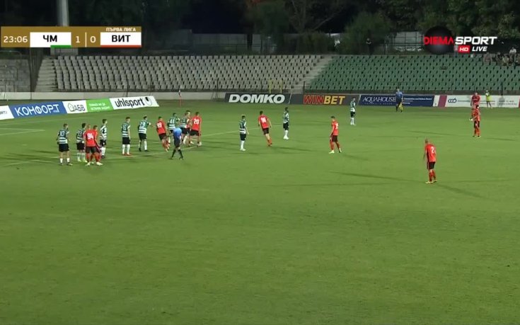 Черно море - Витоша 1:0 /репортаж/