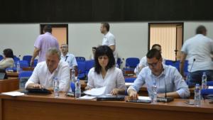 Благоевград