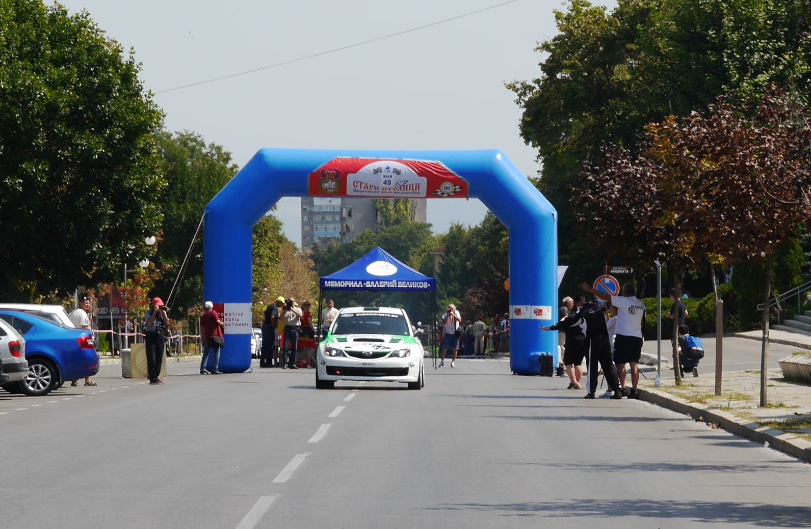 Общата дължина на ралито е 221 километра, като 81 са състезателни. Те са разделени в 9 етапа. В ралито за трета поредна година влиза етапът на пл. България, а за втори път ще има макадамова отсечка - близо до Ловната хижа. Това според организаторите прави надпреварата по-атрактивна.