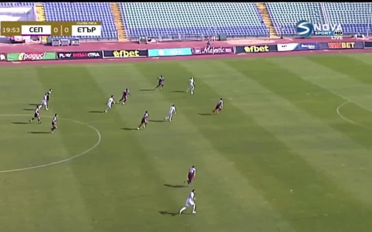 Септември - Етър 0:1 /първо полувреме/