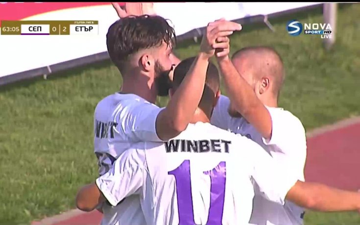 Етър удари повторно по надеждите на Септември