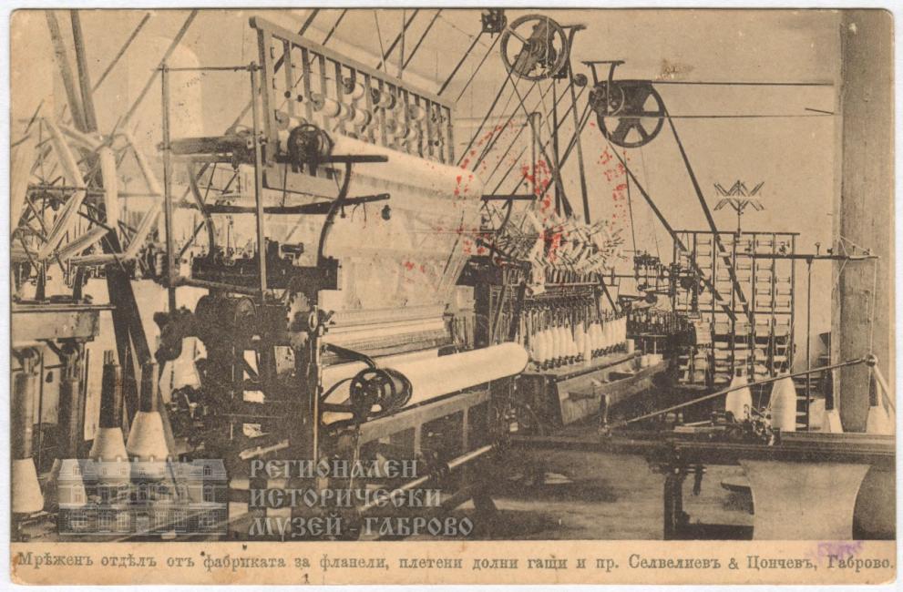 140 години от рождението и 70 години от смъртта на един от големите индустриалци – Георги Селвелиев