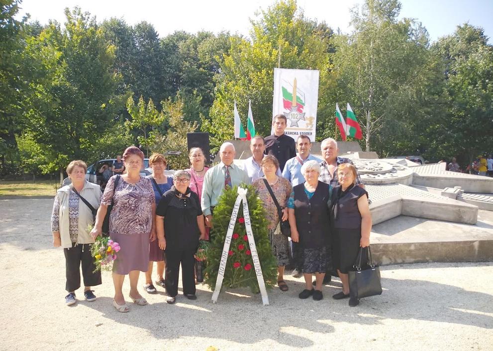 Почит от Разград за Тутраканската епопея