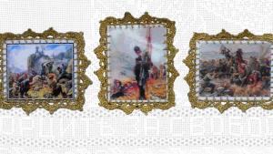 РИМ Габрово