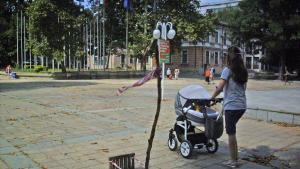 шахта Добрич