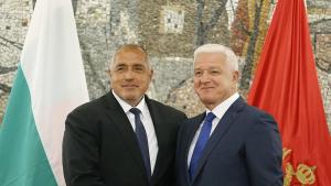 Бойко Борисов Душко Маркович