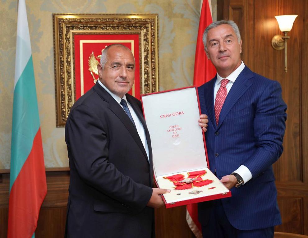 Бойко Борисов бе награден с орден „Черна гора“ с лента от президента на страната Мило Джуканович