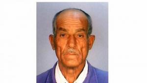 издирван мъж