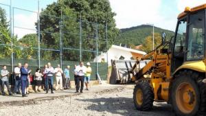 спортно игрище