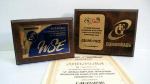 Габровче с гранпри от Приморско