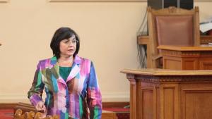 Корнелия Нинова