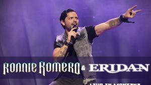 Рони Ромеро