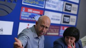 Института по пътна безопасност