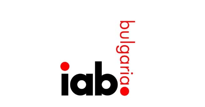 IAB Bulgaria е асоциация която защитава интересите на дигиталния бизнес
