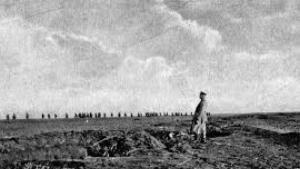 Добричка епопея