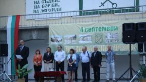 Областният управител бе гост на празника на Община Гурково