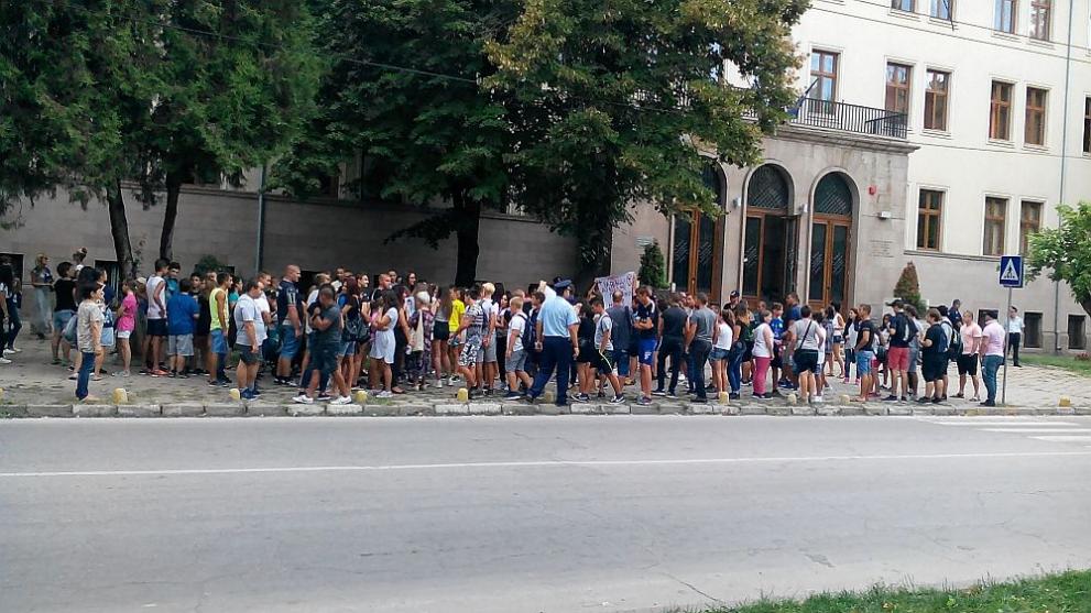  митинг Съдебна палата Пазарджик 