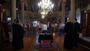 Съединение