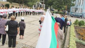 Съединение