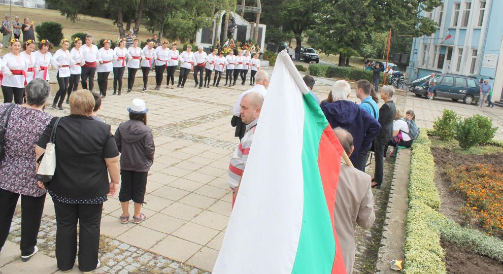 Разград отбеляза Съединението