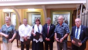 Споразумение