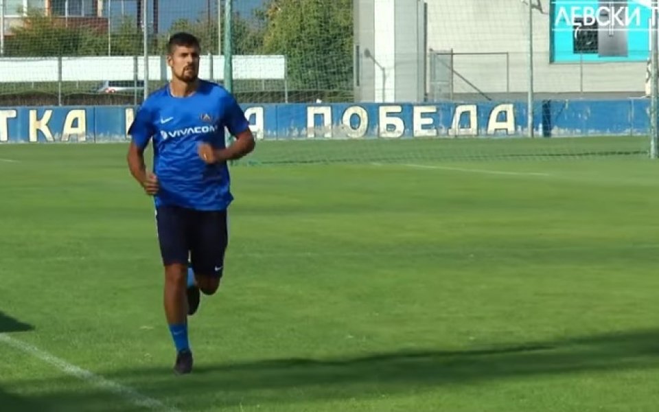 Един от лидерите в отбраната на Левски Нуно Рейш стресна