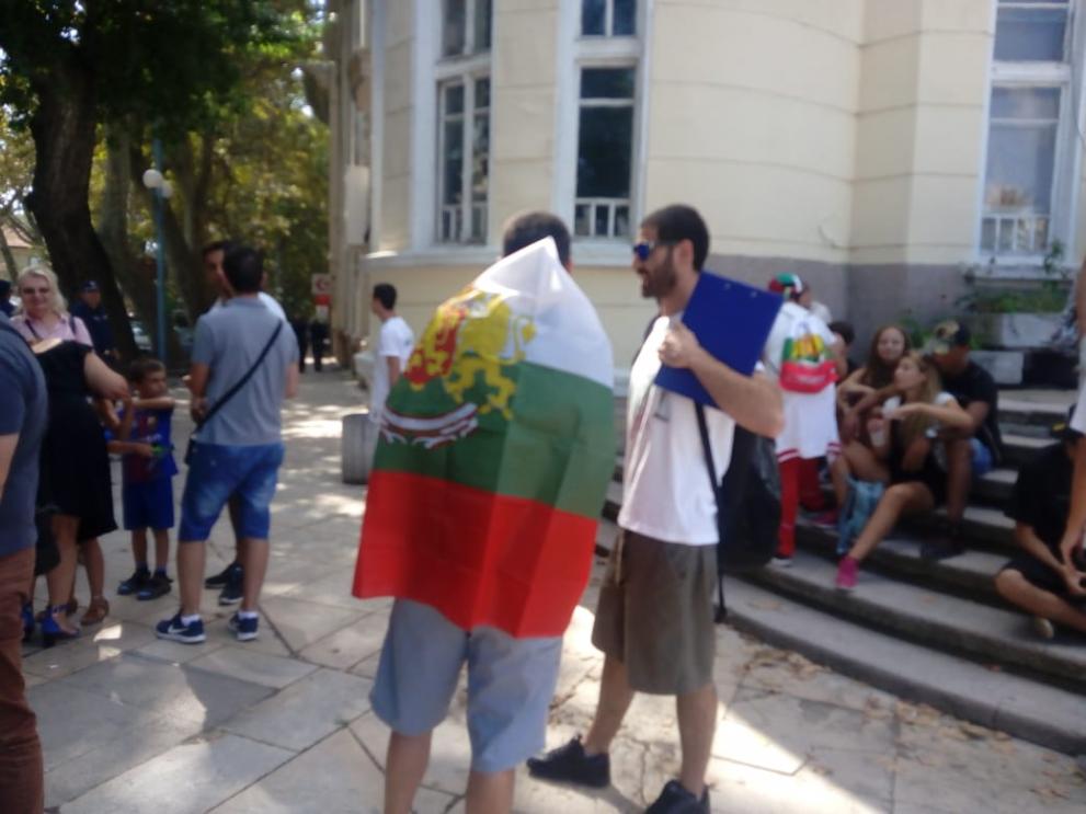  митинг Пловдив 