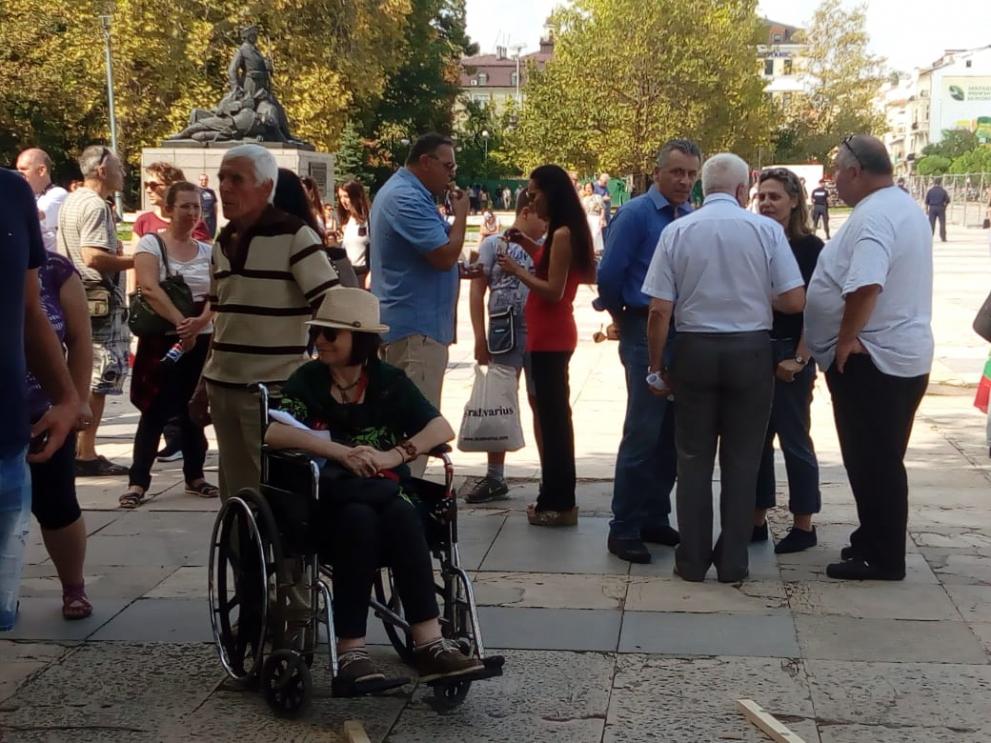  митинг Пловдив 