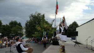 ансамбъл Пирин