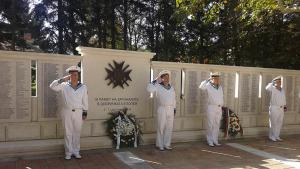 добричка епопея