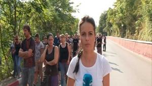 катастрофа Своге