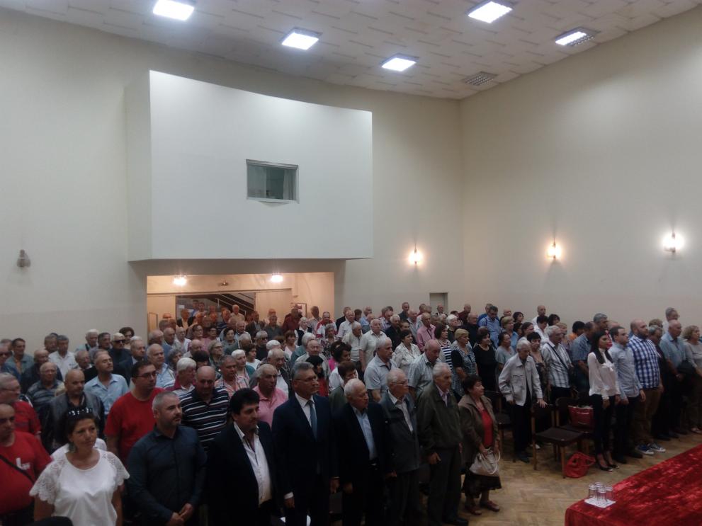 Тържествената церемония за отбелязването на 125 години от създаването на първата социалдемократическа група в Кюстендил