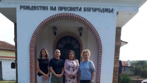 герб бургас