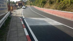 АПИ Своге София път асфалт