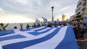 протест Солун име Македония