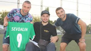 Футбол с кауза