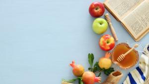 еврейска нова година