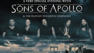 Сонс Оф Аполо