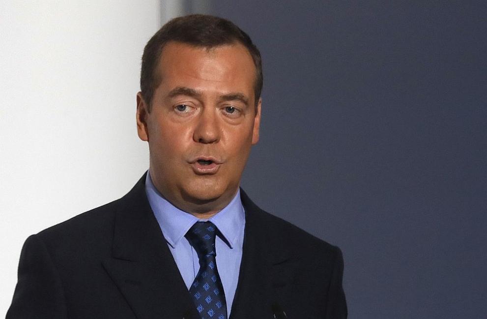  Руският министър председател Дмитрий Медведев 