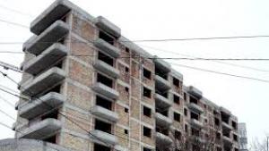блок Добрич