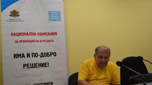 Младежи овладяват агресията чрез спорт