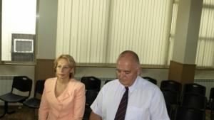 Райна Петрова