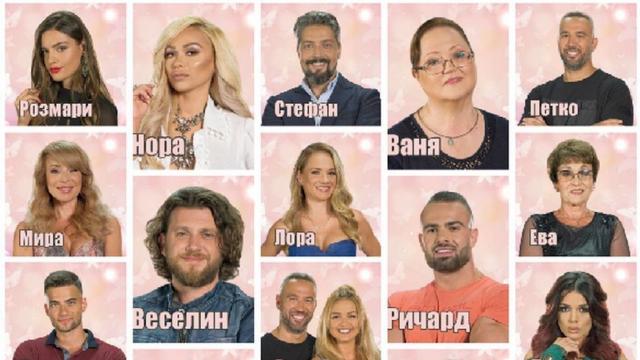 Без багаж и топла вода за някои от съквартирантите още със старта на VIP Brother